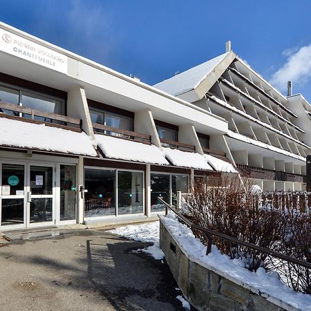 Pierre Et Vacances Serre Chevalier Chantemerle 圣沙夫雷 外观 照片
